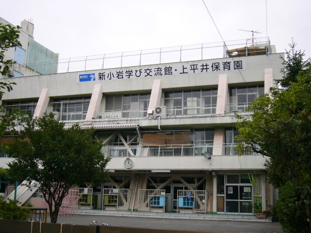 kindergarten ・ Nursery. Kamihirai nursery school (kindergarten ・ 210m to the nursery)