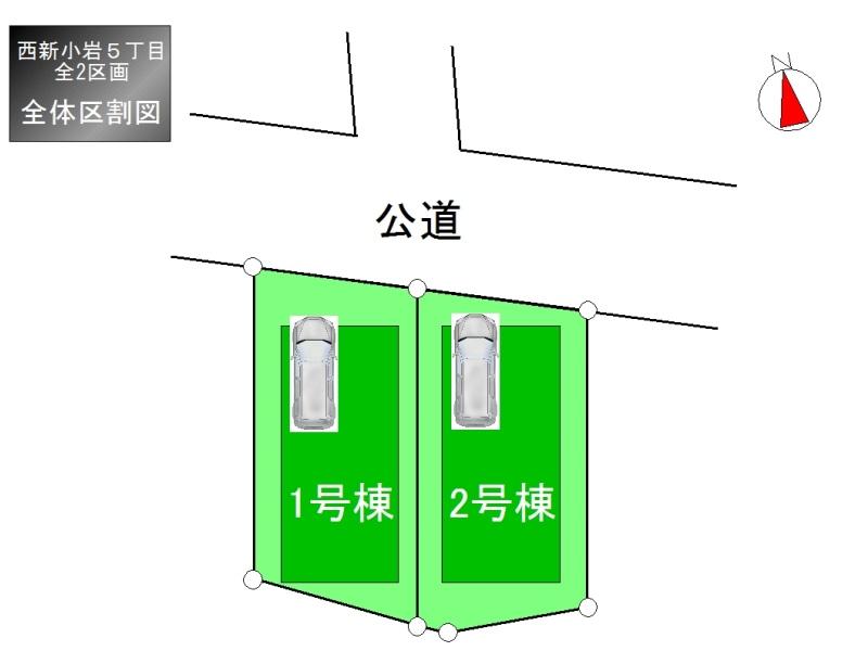 The entire compartment Figure. Because the front road of 5.46m public road, Ease and out of the car! It is also safe busy mom.