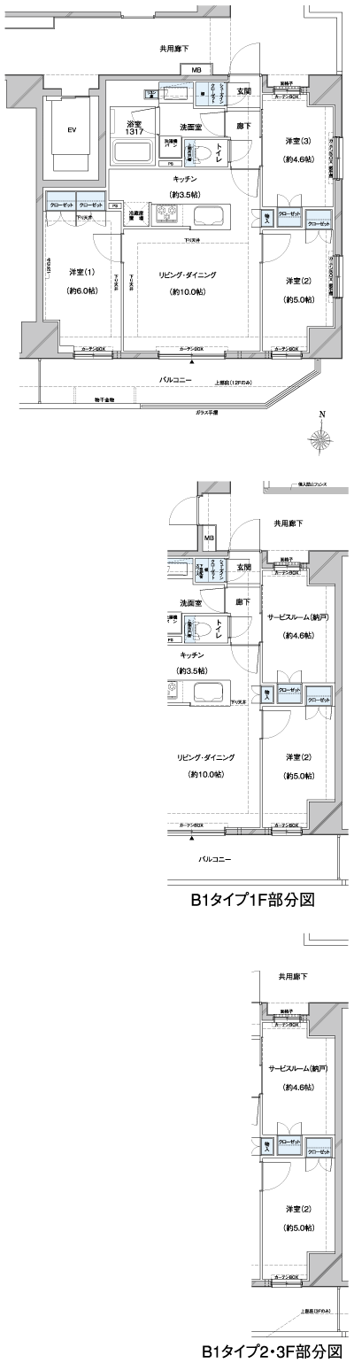 Floor: 2LDK + S (storeroom) + SIC, the occupied area: 62.56 sq m, Price: 31,900,000 yen, now on sale