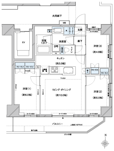 Floor: 3LDK + SIC, the occupied area: 62.56 sq m, Price: 37.5 million yen, currently on sale