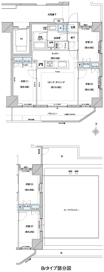 Floor: 3LDK + SIC, the occupied area: 62.56 sq m, Price: 37,900,000 yen, now on sale