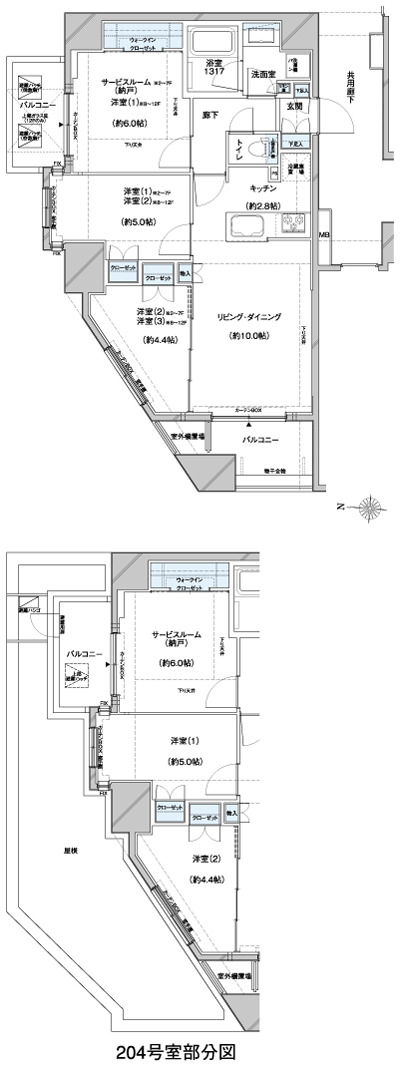 Floor: 2LDK + S (storeroom) + WIC, the occupied area: 63.07 sq m, Price: 29,900,000 yen, now on sale