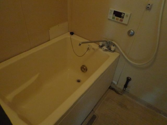 Bath. Reheating