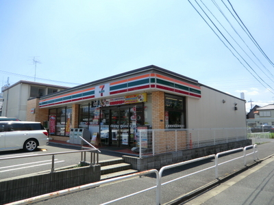 Convenience store. 190m to Seven-Eleven (convenience store)