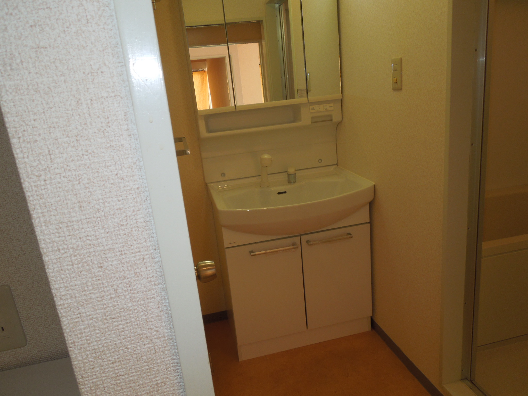 Washroom. 202, Room reference