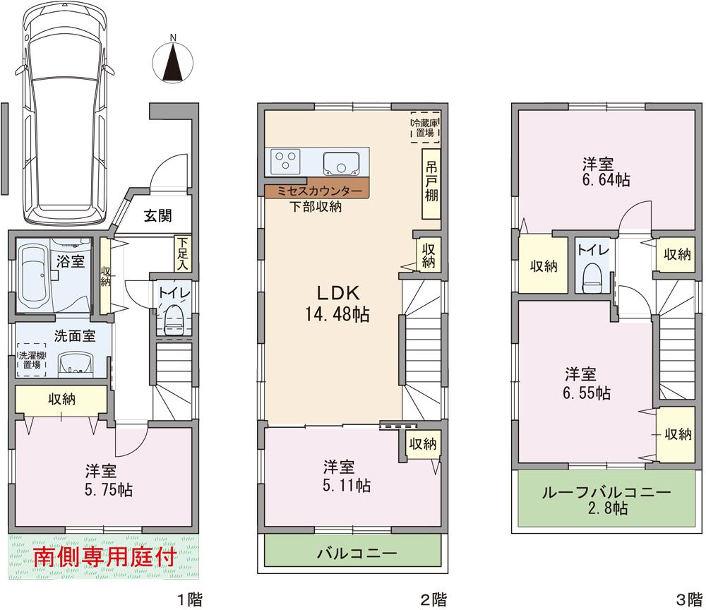 Floor plan. (B Building), Price 41,800,000 yen, 4LDK, Land area 62.56 sq m , Building area 92.93 sq m