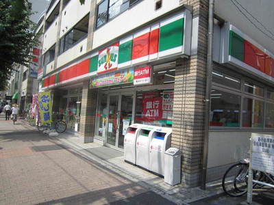 Convenience store. 220m until Thanksgiving (convenience store)