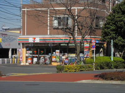 Convenience store. 220m to Seven-Eleven (convenience store)