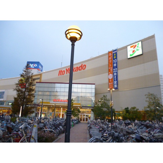 Shopping centre. Ario Kameari until the (shopping center) 80m