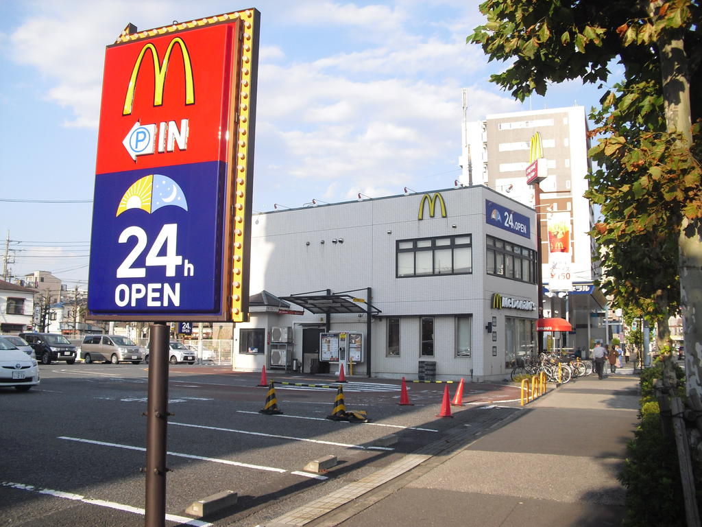 Other. McDonald's Route 6 Kanamachi shop (other) up to 200m