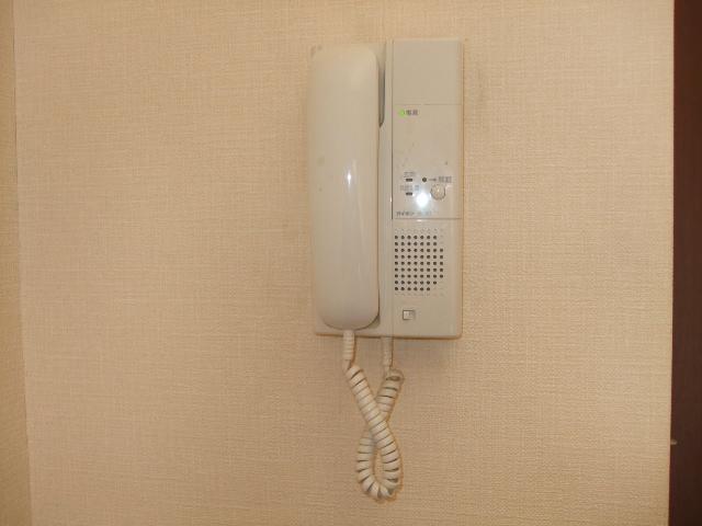 Other Equipment. Intercom (same type)