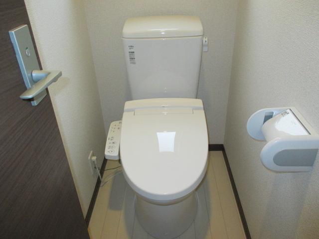 Toilet. Toilet