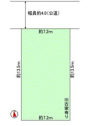 Compartment figure. Land plots (land area 98.28 sq m)