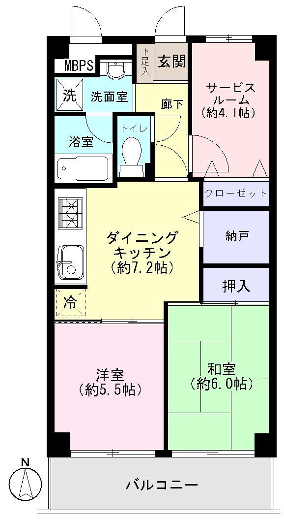 Floor plan. 2DK + S (storeroom), Price 12,950,000 yen, Occupied area 55.16 sq m , Balcony area 7.84 sq m
