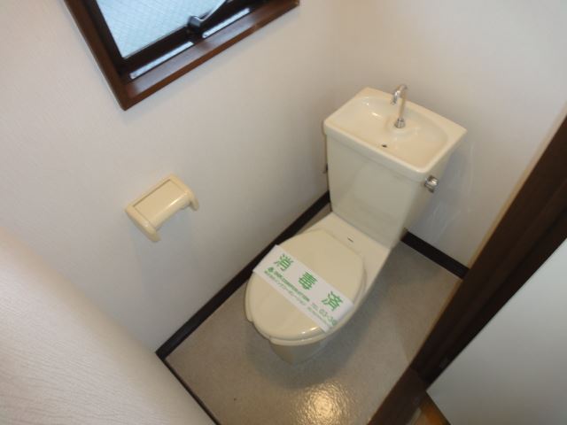 Toilet