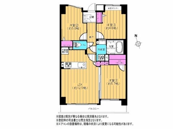 Floor plan. 3LDK, Price 27,900,000 yen, Occupied area 60.37 sq m , Balcony area 7.25 sq m
