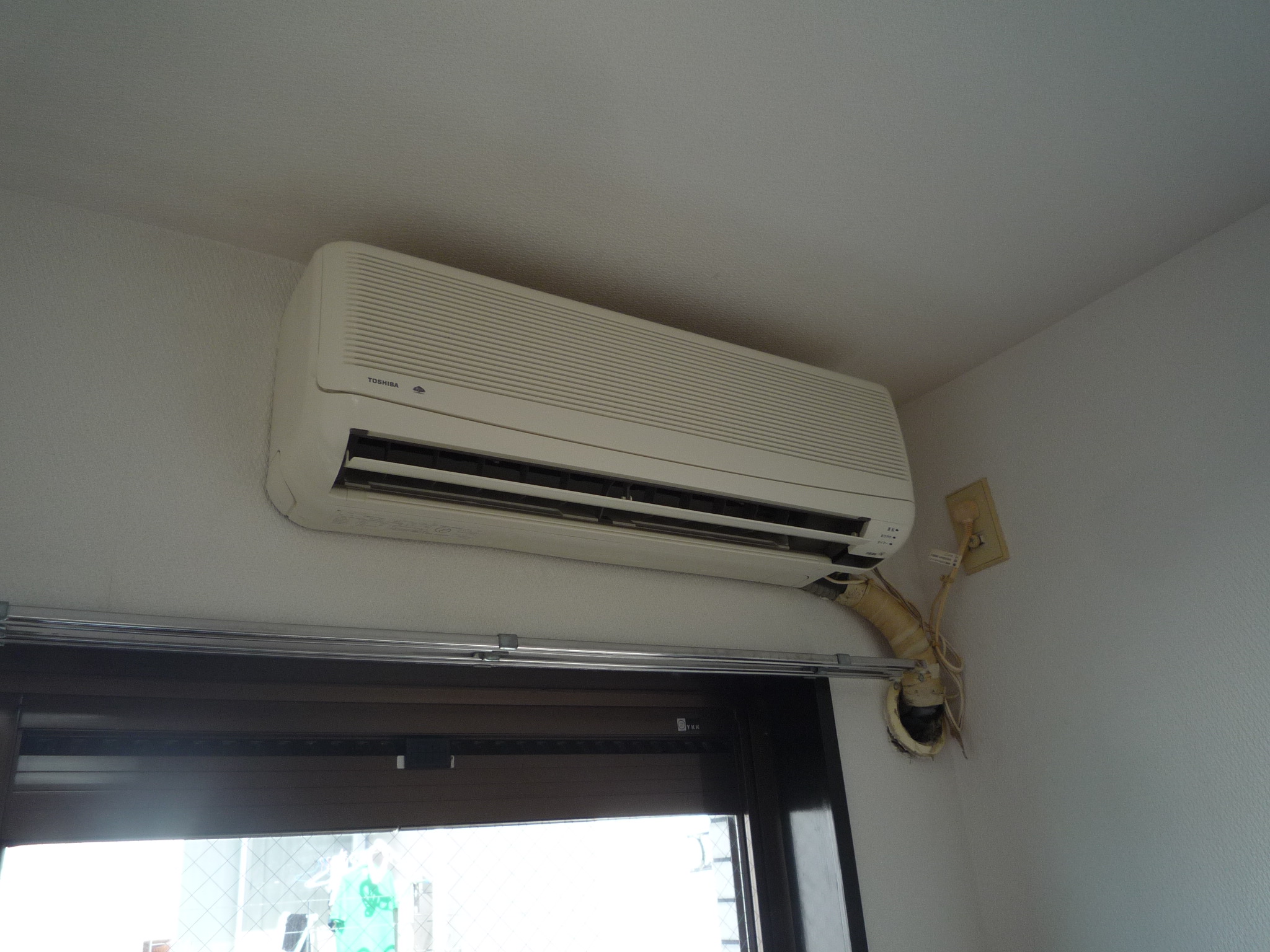 Living and room. Air conditioning