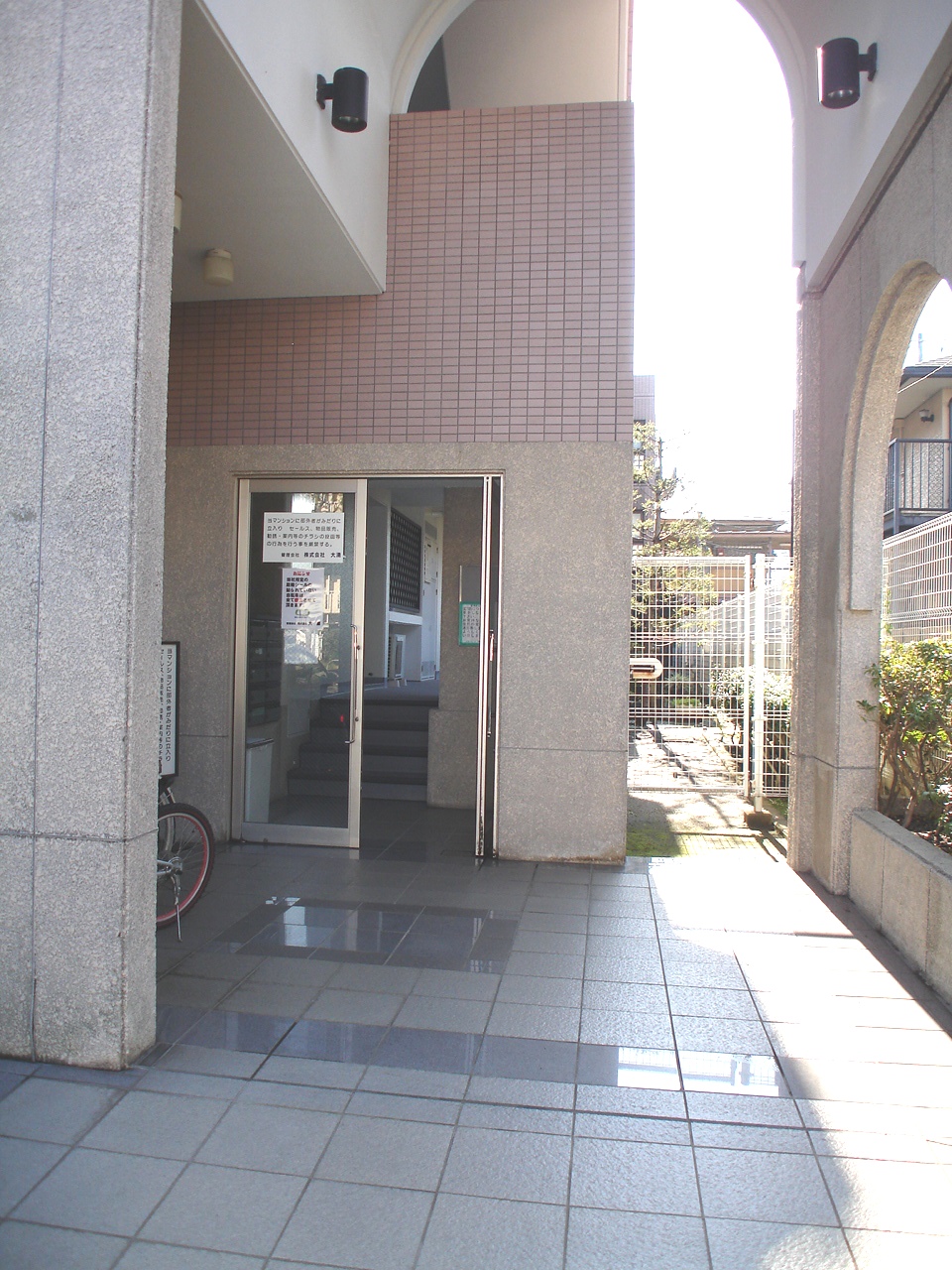 Entrance