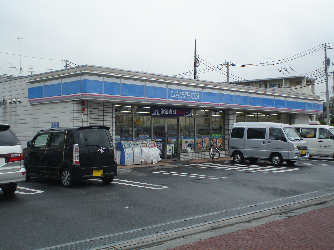 Convenience store. Lawson Togane-cho 1-chome to (convenience store) 232m