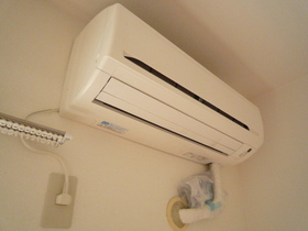 Other Equipment. Air conditioning is equipment.