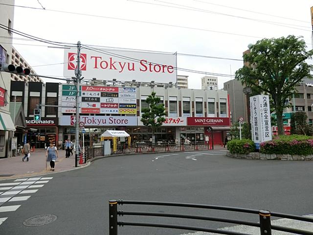 Supermarket. Tokyu Store Chain to Kanamachi 348m