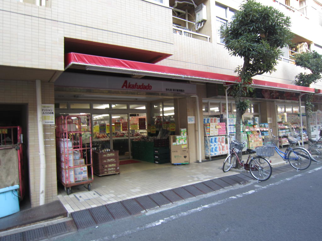 Supermarket. Libre Keisei Horikiri store up to (super) 438m