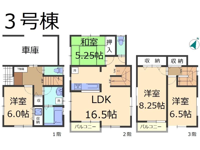 Floor plan. (3 Building), Price 38,800,000 yen, 4LDK, Land area 79.27 sq m , Building area 114.2 sq m