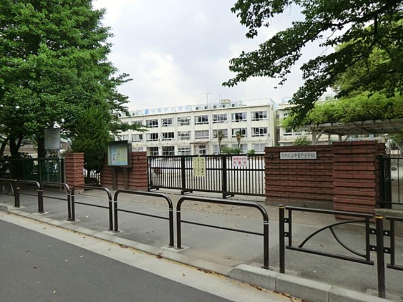 Primary school. To medium Aoto elementary school 520m