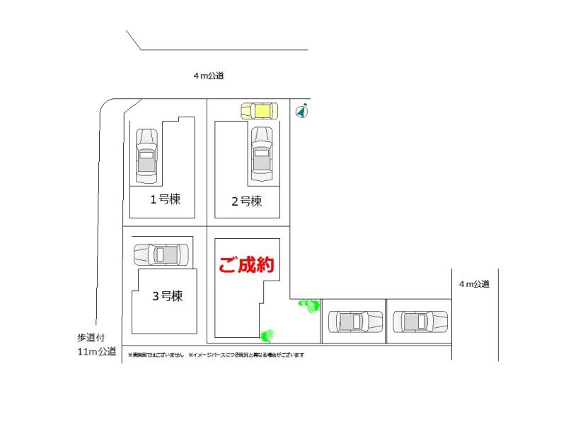 The entire compartment Figure