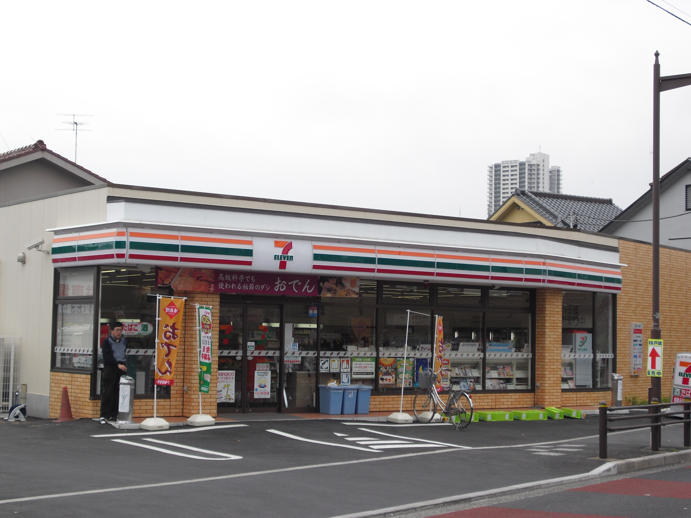 Convenience store. Seven-Eleven Katsushika Togane-cho 6-chome up (convenience store) 250m