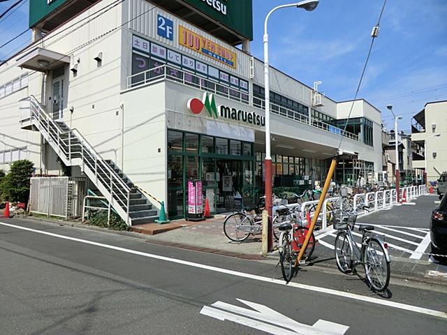 Supermarket. Maruetsu until Higashishinkoiwa store a 5-minute walk to the nearest supermarket 335m. It is very convenient for daily shopping.