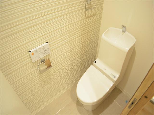 Toilet. Washlet-integrated toilet