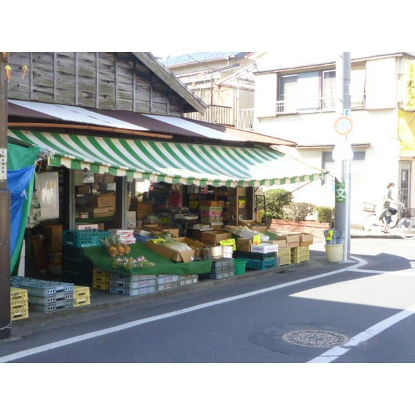 Supermarket. 268m to the green Mart Shinkoiwa Nishiten (super)