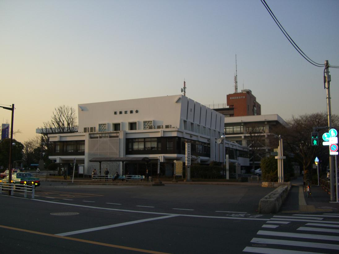 Government office. 406m to Katsushika ward office (government office)