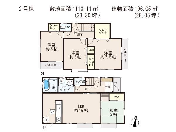 Floor plan. (Building 2), Price 29,800,000 yen, 4LDK, Land area 110.11 sq m , Building area 96.05 sq m