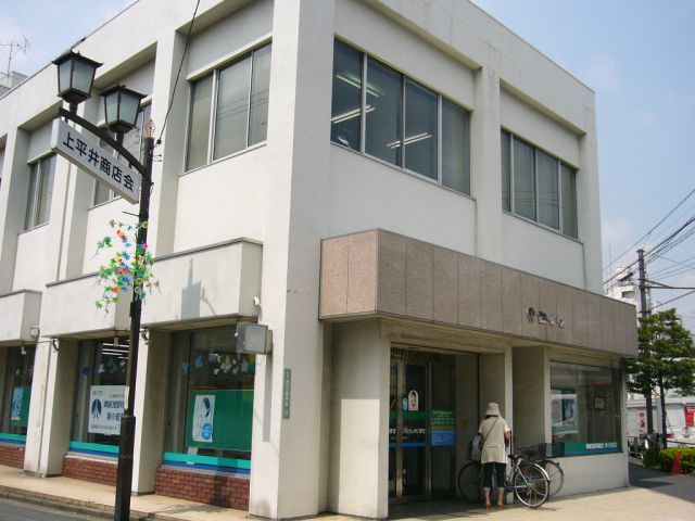 Bank. AoKazu to credit unions (banks) 280m