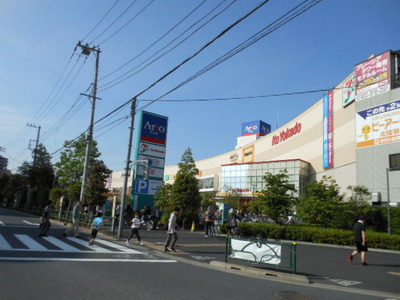 Shopping centre. Ario Kameari until the (shopping center) 760m