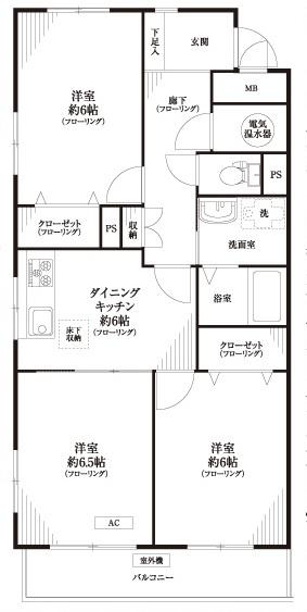 Floor plan. 3DK, Price 15.8 million yen, Occupied area 61.81 sq m , Balcony area 5.35 sq m