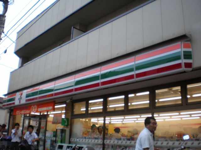 Convenience store. 470m to Seven-Eleven (convenience store)