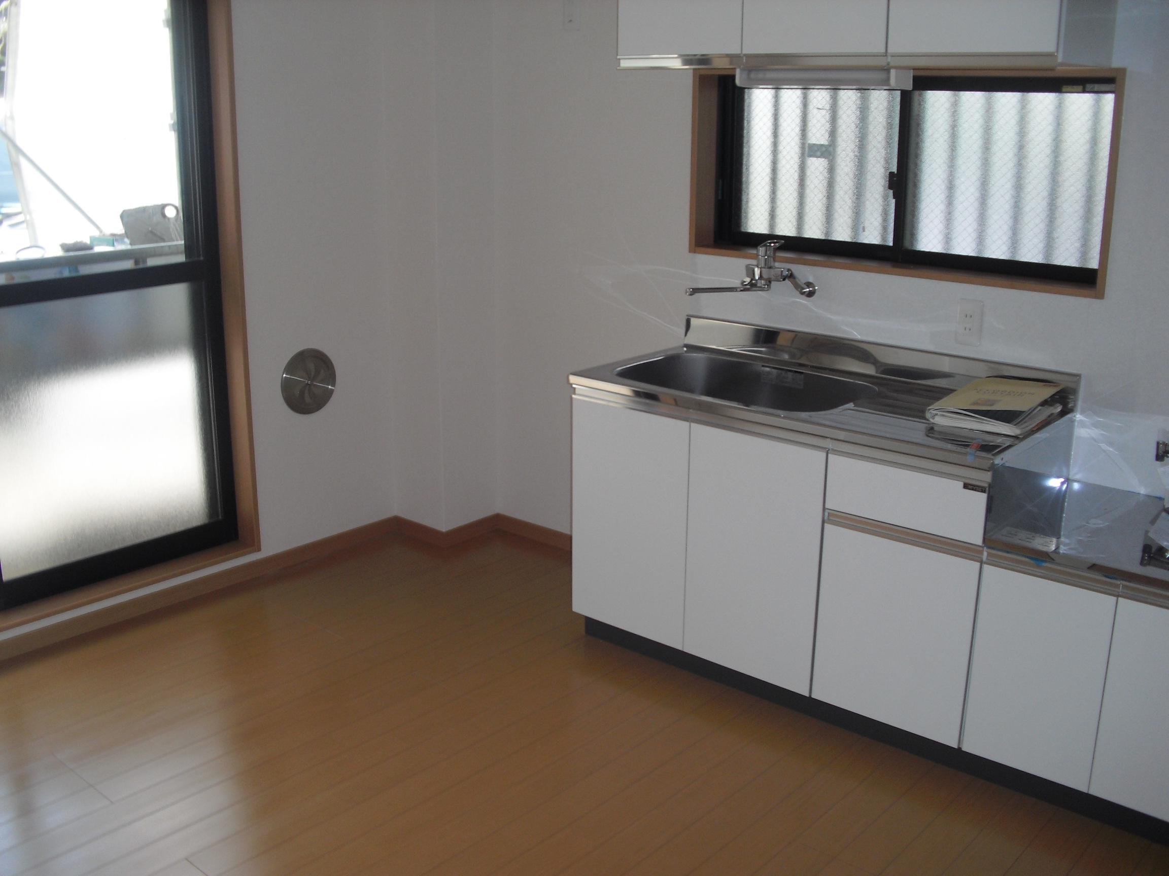 Living and room. Bright dining kitchen. 