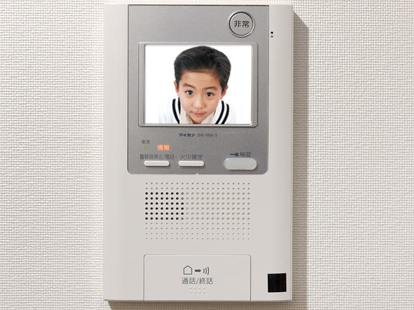 Security.  [Hands-free intercom with color monitor] System that can unlock the visitors from check with clear image and sound. Easy to respond with hands-free, You can also record of visitors of voice during absence.
