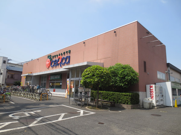 Surrounding environment. Libre Keisei Cerca Takasago store (about 310m ・ 4-minute walk)