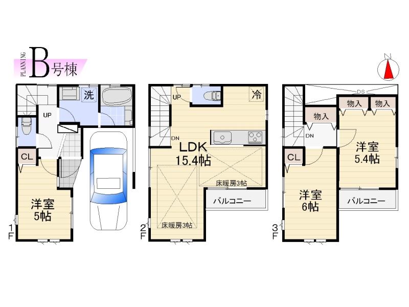 Floor plan. (B Building), Price 32,800,000 yen, 3LDK, Land area 48.99 sq m , Building area 85.76 sq m