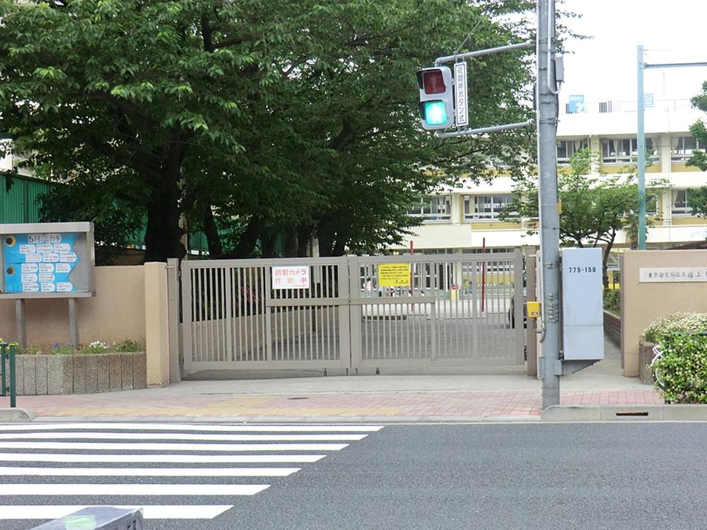 Primary school. 280m to Michigami elementary school