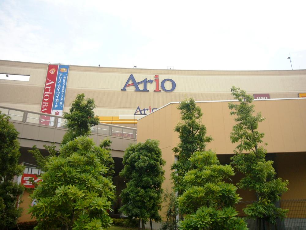 Shopping centre. Until Ario Kameari 920m