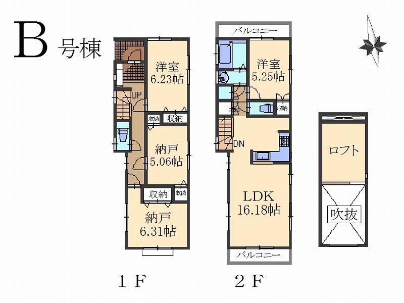 Floor plan. (B Building), Price 37,800,000 yen, 2LDK+2S, Land area 80.73 sq m , Building area 93.15 sq m