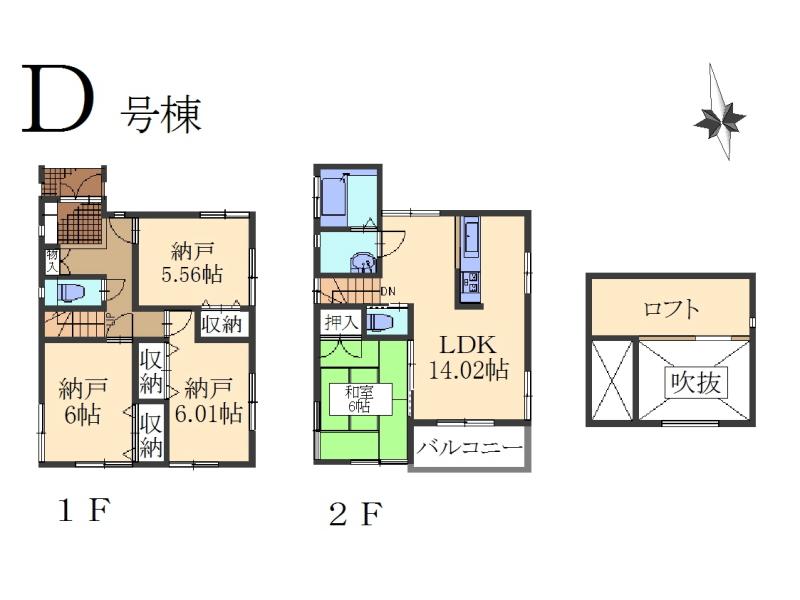Floor plan. (D Building), Price 33,800,000 yen, 1LDK+3S, Land area 97.08 sq m , Building area 88.35 sq m