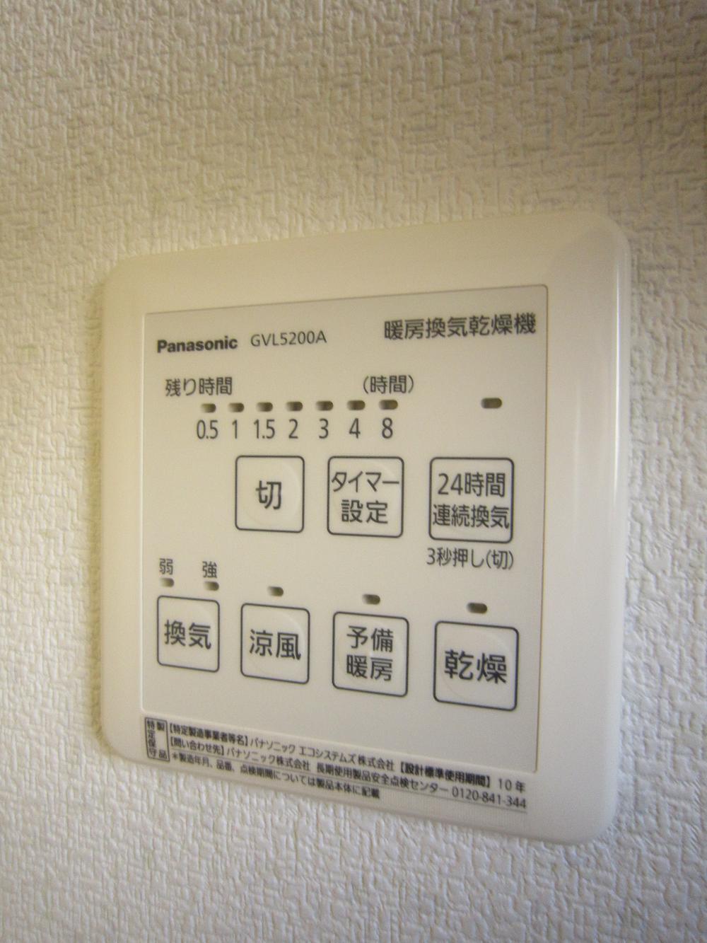 Other. Building 2