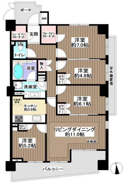 Floor plan. 4LDK, Price 44,900,000 yen, Occupied area 85.63 sq m , Balcony area 12.67 sq m
