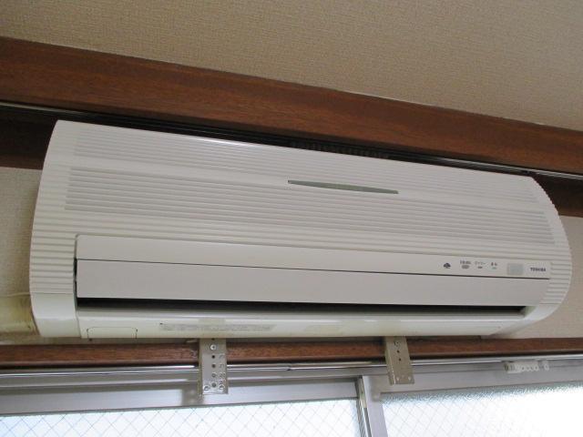 Other Equipment. Air conditioning